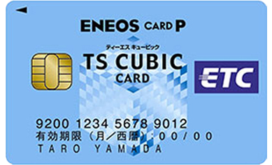 eneos etc card