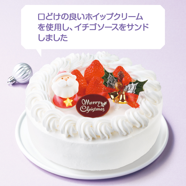 オキコ ホワイトクリスマス 6号