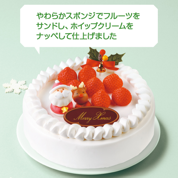 ぐしけん 生ホワイト 7号