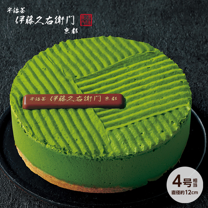 年末ケーキ