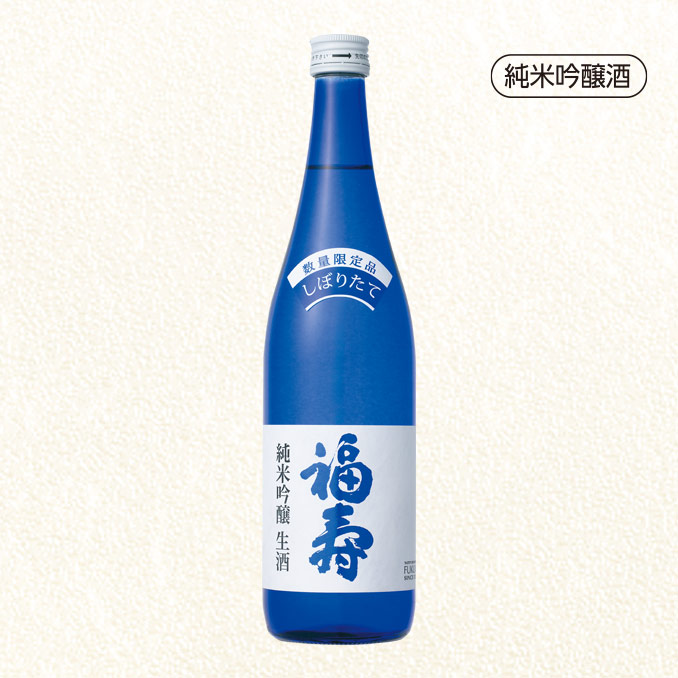 お酒