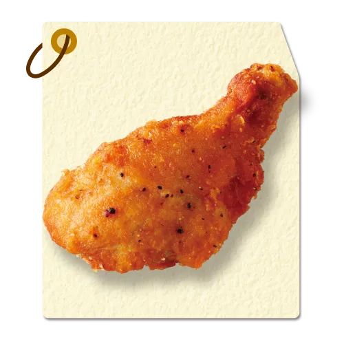 スペシャルななチキ（骨付き）