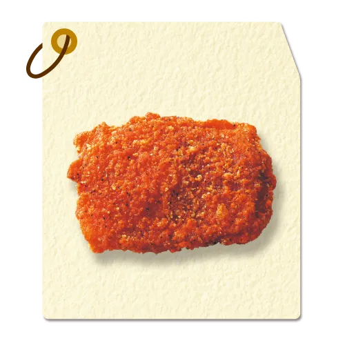 ザクチキ（魅惑のうま辛）