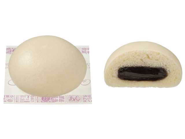ほかほかとろっと濃厚ごまあんまん