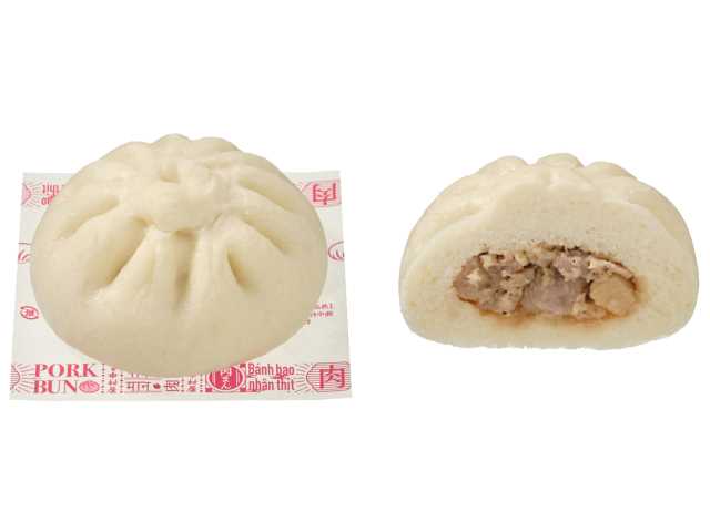 ほかほかごろっと肉まん